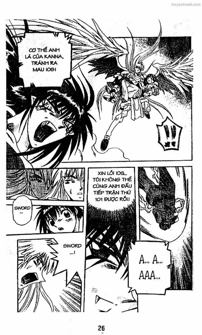 Devil And Devil: Chapter 73