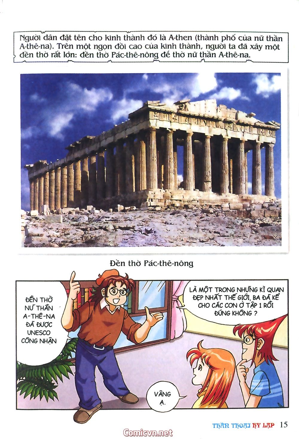 Thần Thoại Hy Lạp: Chapter 18