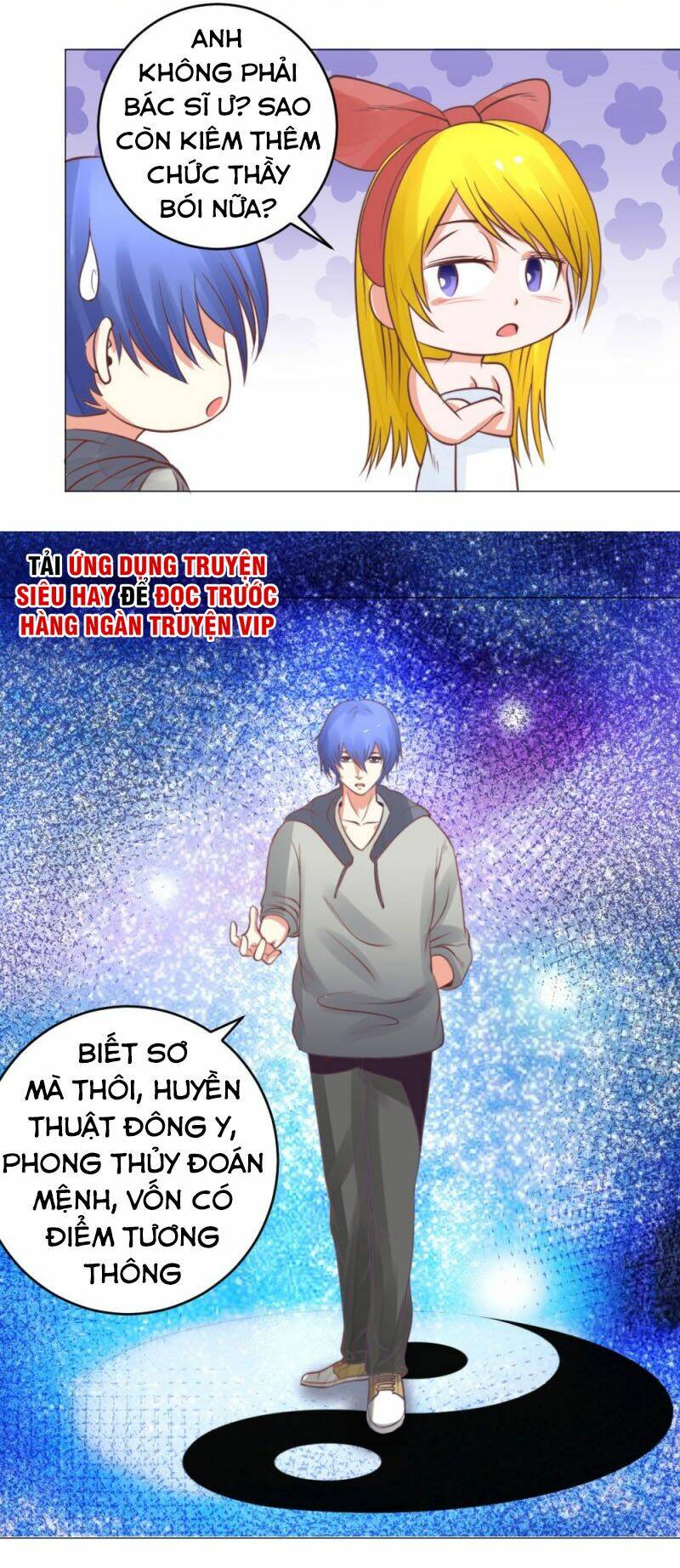 Thấu Thị Y Thánh: Chapter 21