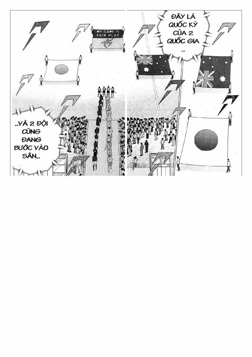 Captain Tsubasa: Golden 23: Chapter 86