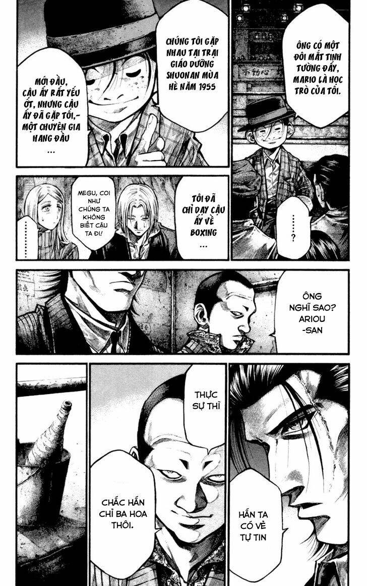 Rainbow: Chapter 121