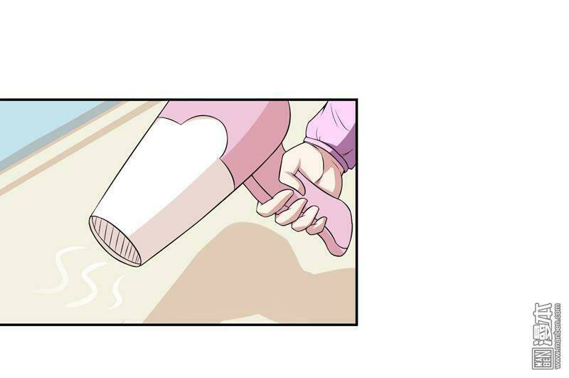 Miêu Vương Tại Thượng: Chapter 6