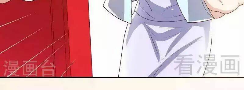 101 Phương Pháp Của Tổng Tài: Chapter 60