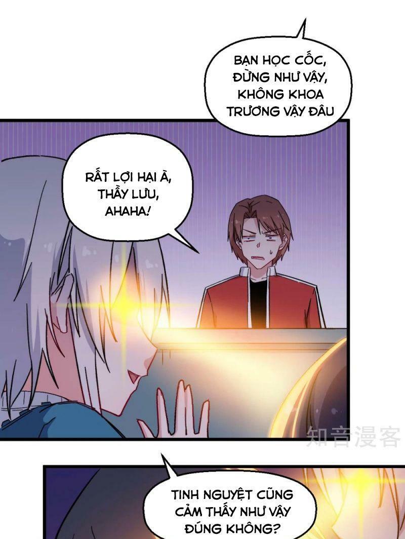 Vườn Trường Cuồng Sư Hệ Thống: Chapter 183