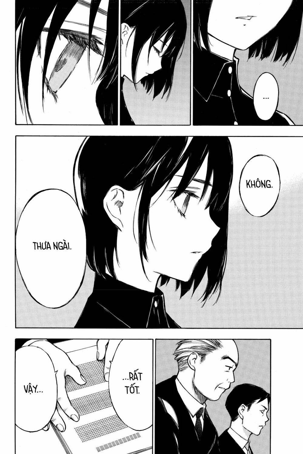 Hone Ga Kusaru Made: Chapter 94