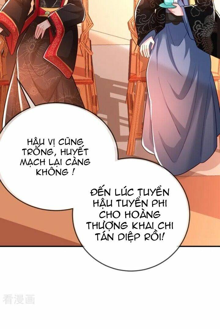 Giang Sơn Mỹ Nam Nhập Trướng Ta: Chapter 42