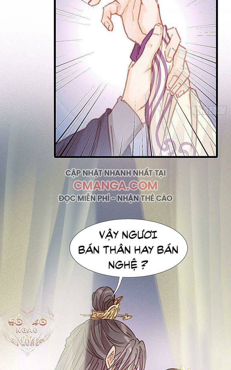 Hữu Yêu Lai Chi Họa Trung Tiên: Chapter 68