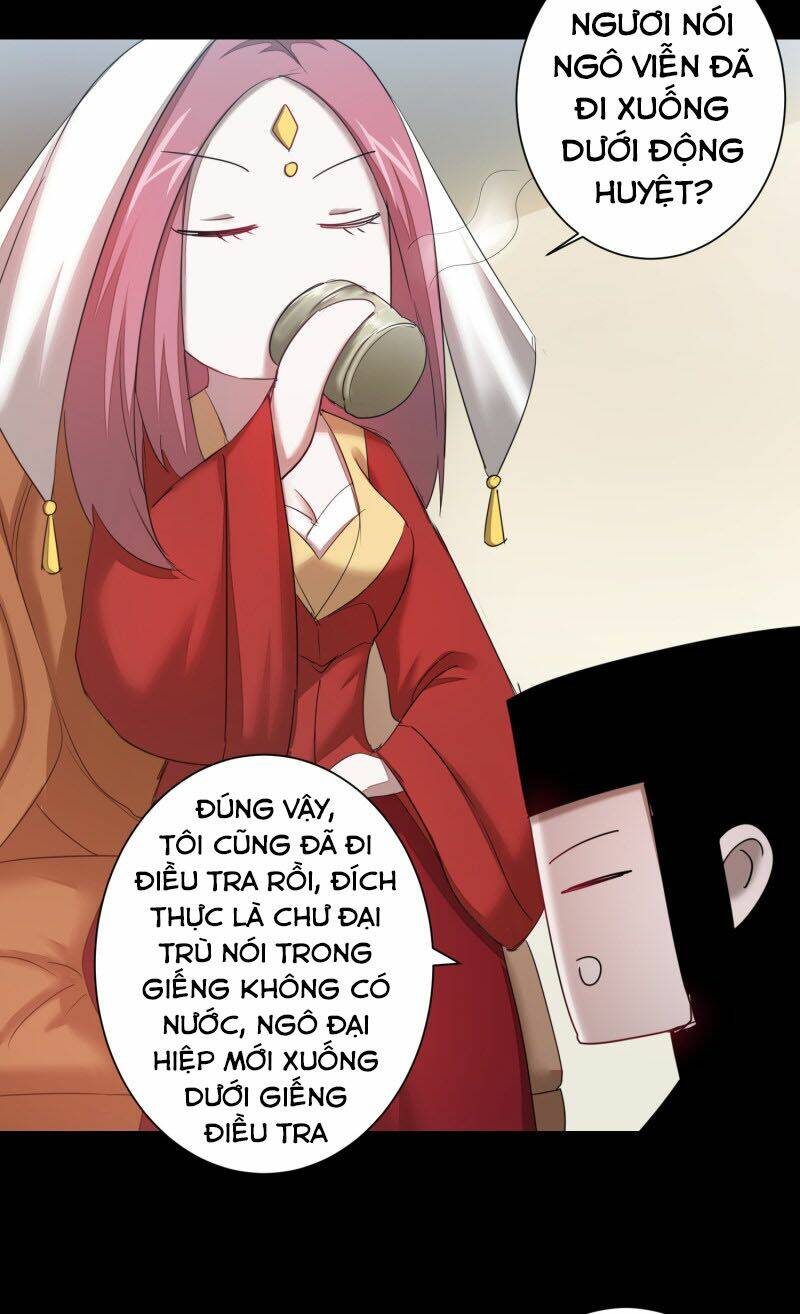 Nghịch Chuyển Tiên Đồ: Chapter 110