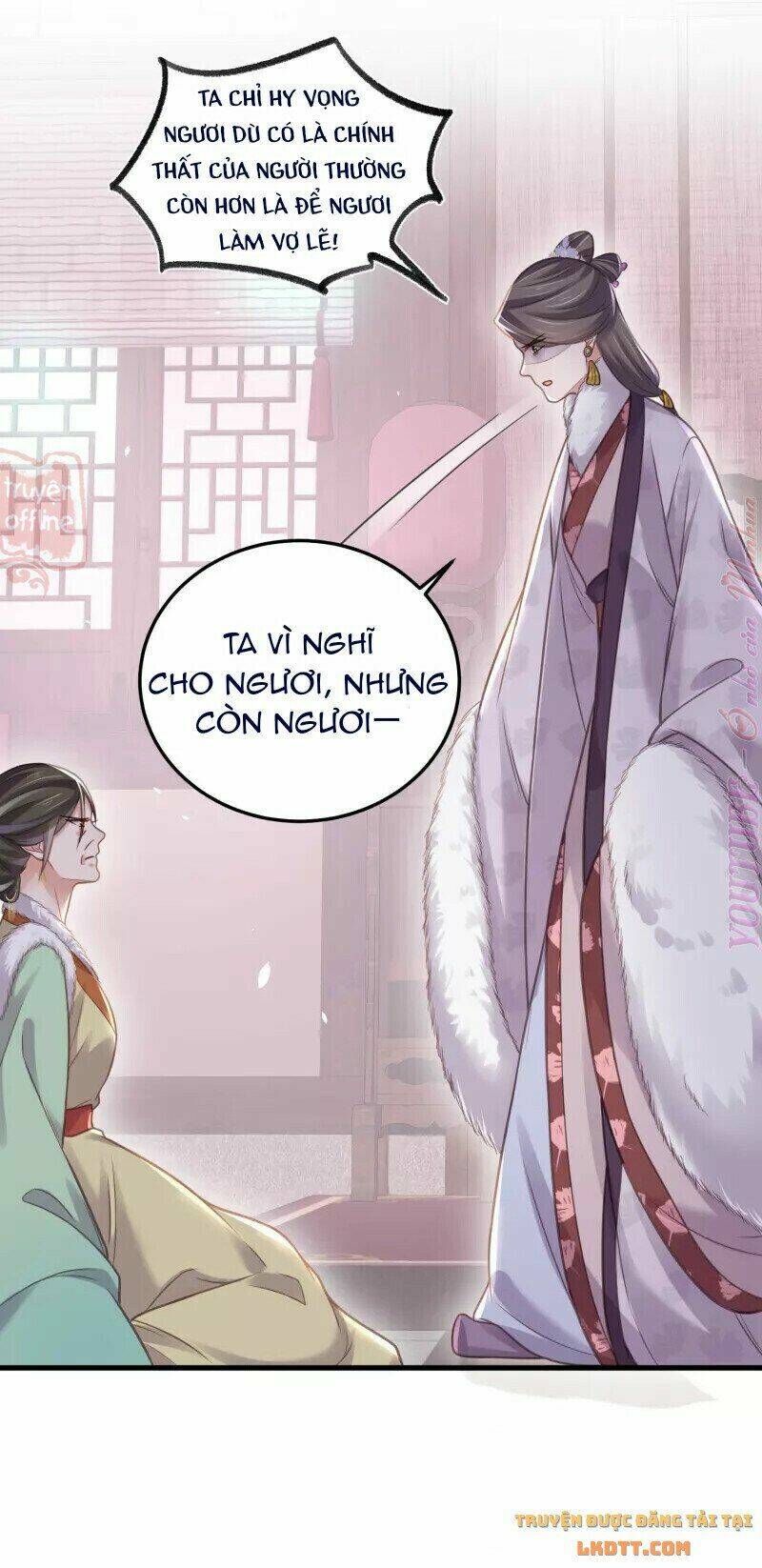 Nhật Kí Học Tập Của Hắc Liên Hoa: Chapter 47