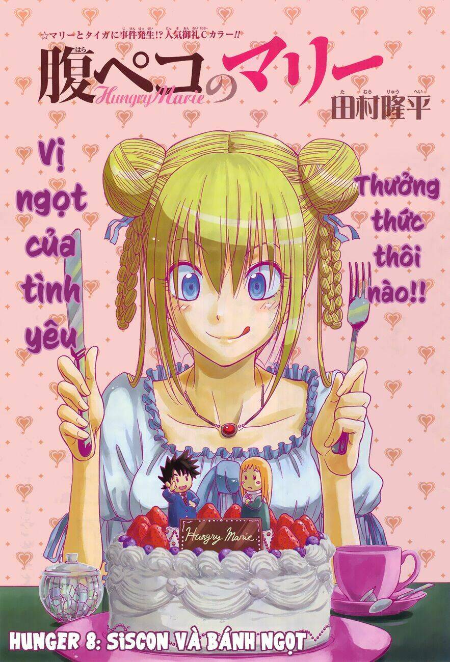 Harapeko No Marie: Chapter 8