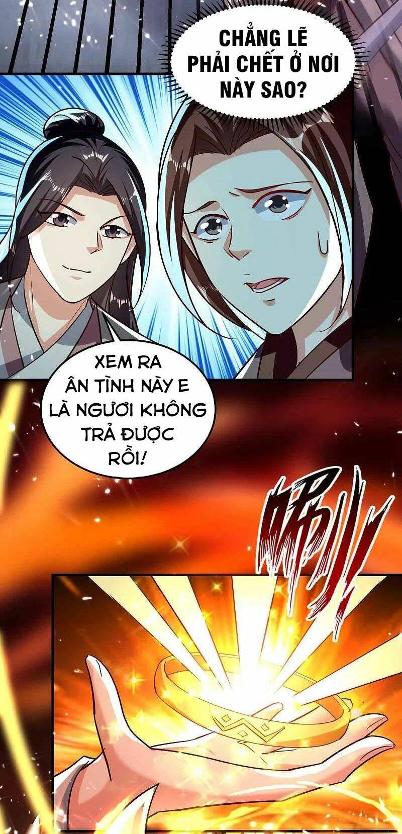 Vạn Giới Tiên Vương: Chapter 178