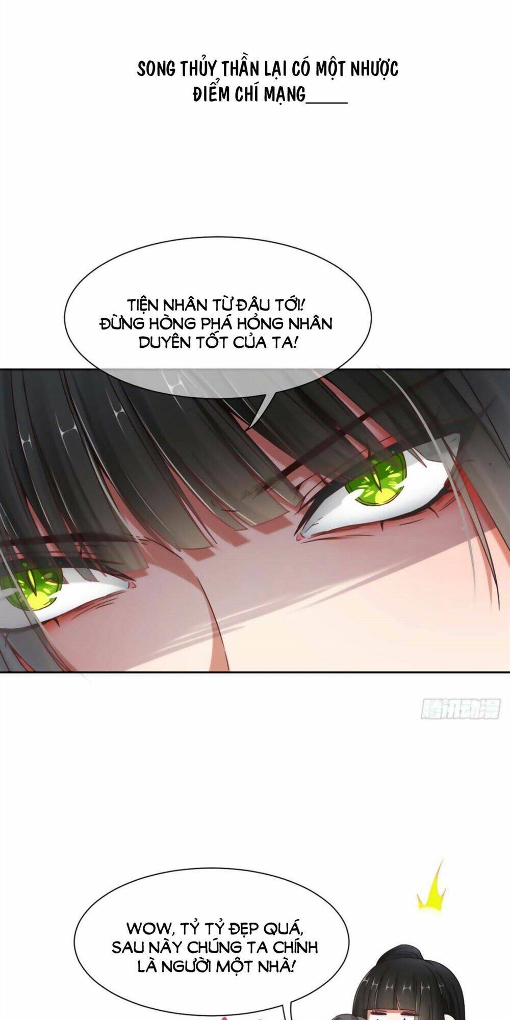 Quyến Rũ Không Thành: Chapter 21