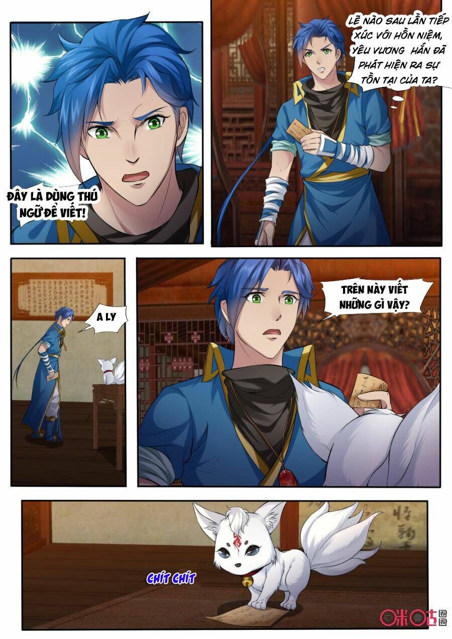 Cửu Tinh Thiên Thần Quyết: Chapter 160