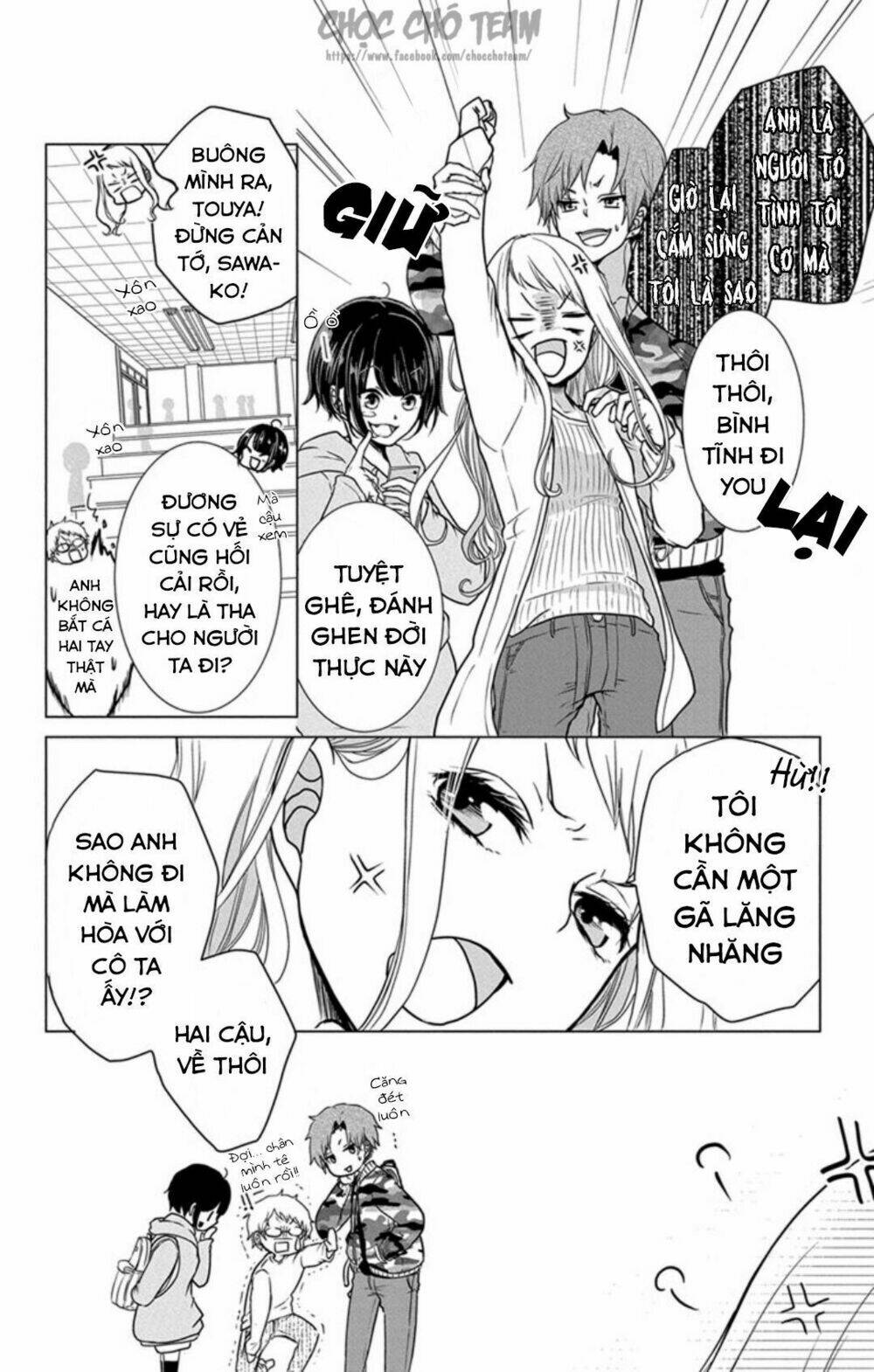 Tình Yêu Và Con Tim: Chapter 1