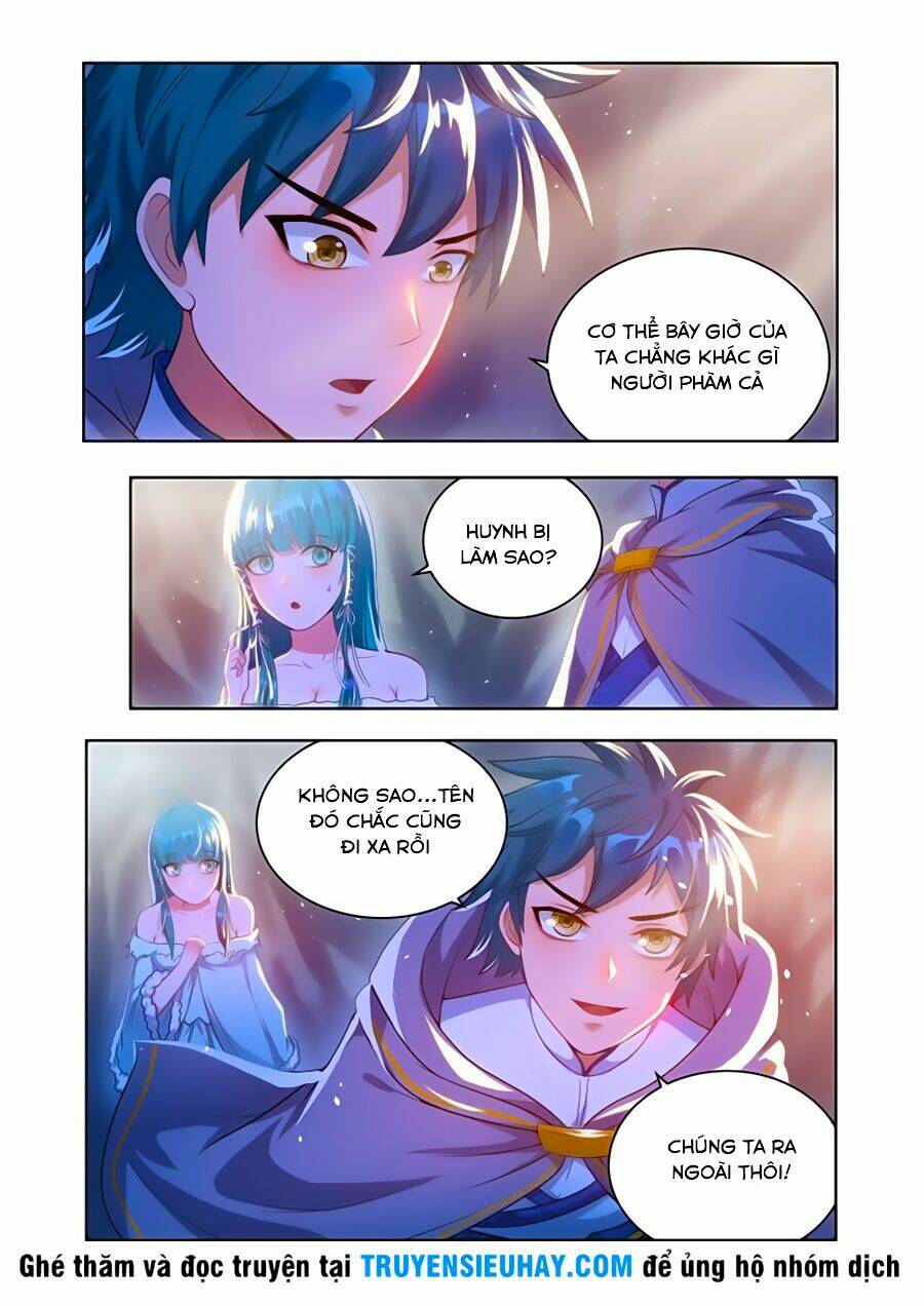 Vạn Giới Thần Chủ: Chapter 17