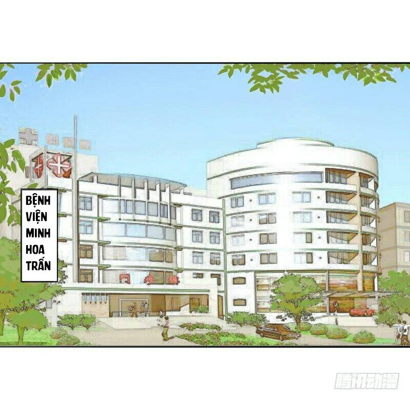 Sủng Sủng Dục Động: Chapter 3