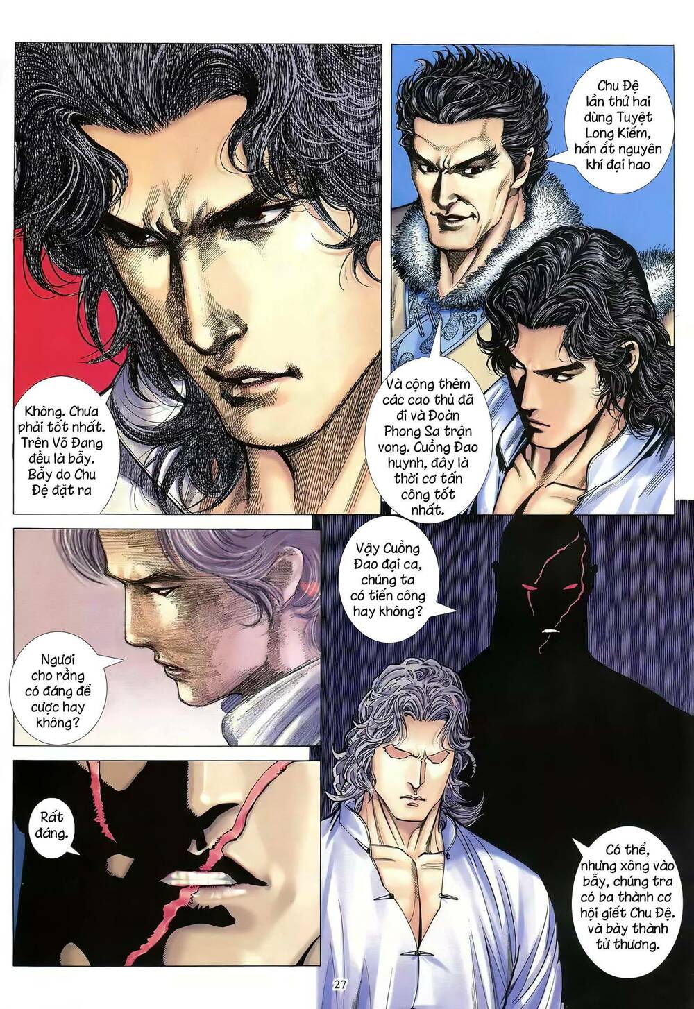 Thiên Sát Cuồng Đao: Chapter 70