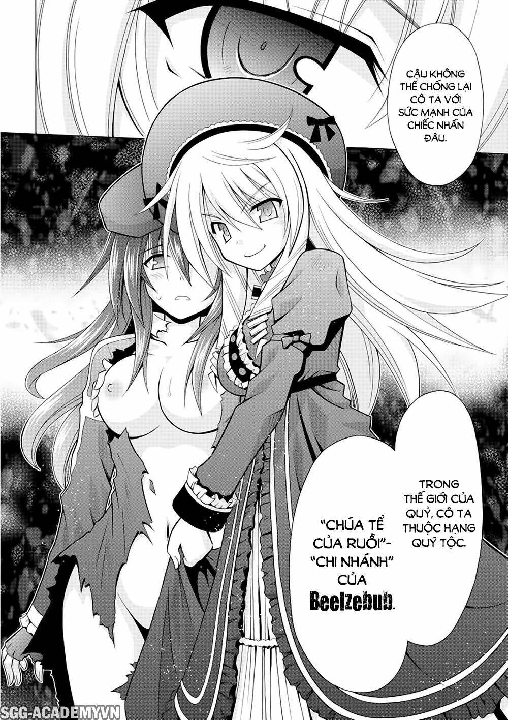 Demonizer Zilch: Chapter 23