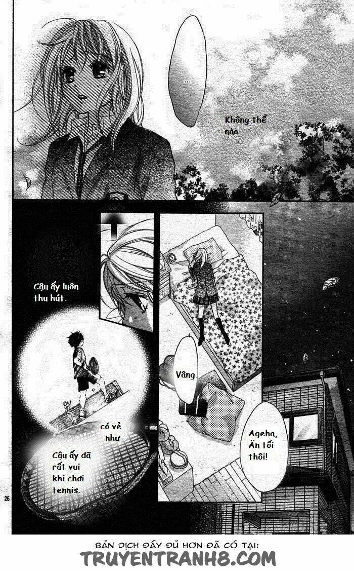 Sorairo Ageha: Chapter 1