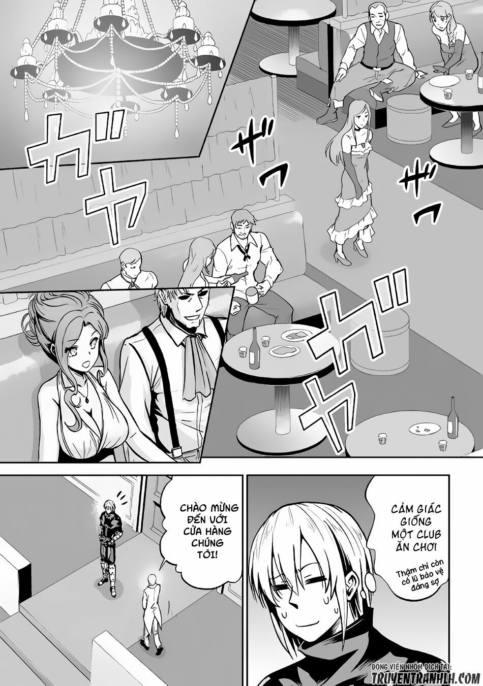 Jyaryu Tensei - Tà Long Tái Sinh: Chapter 17