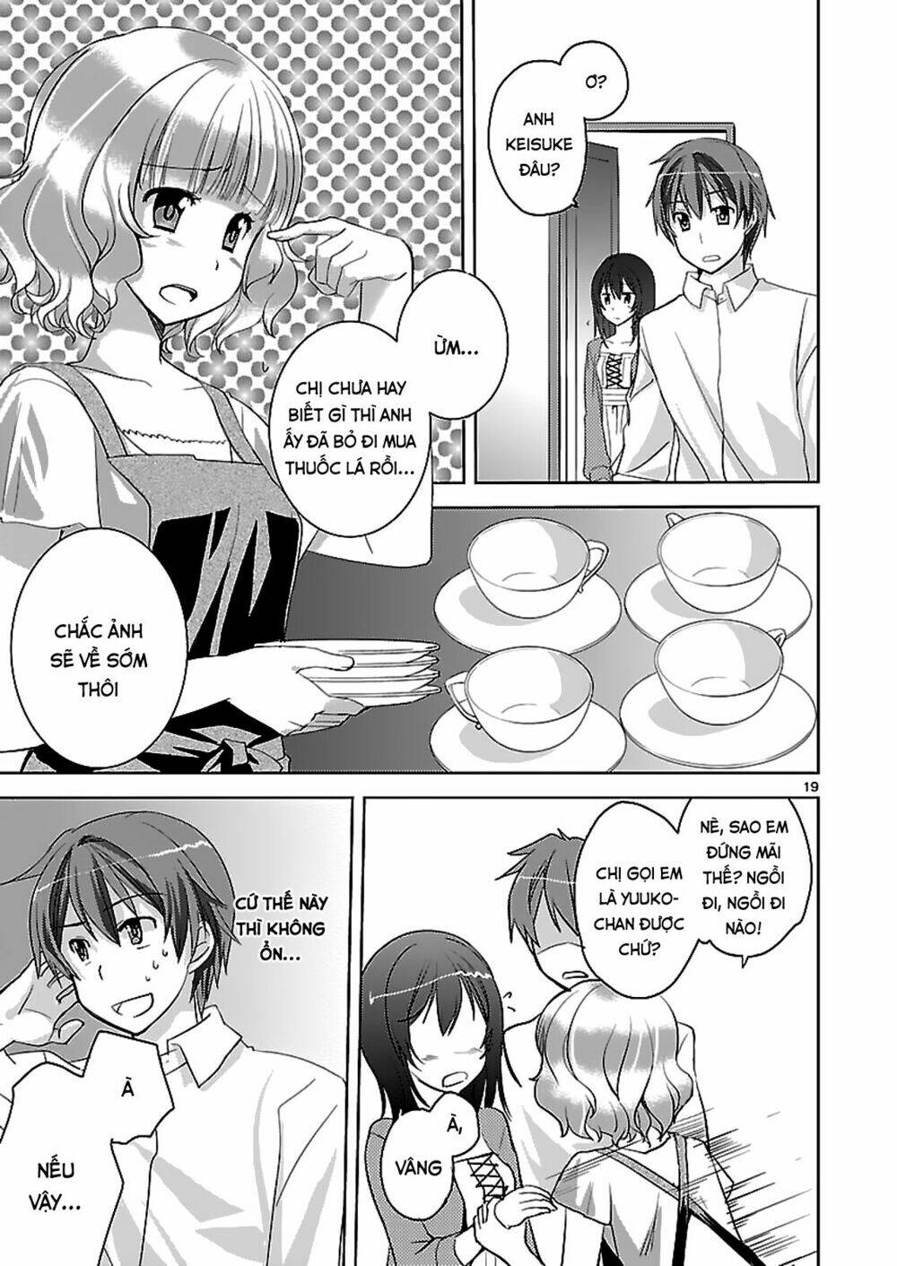 Shinonome Yuuko Wa Tanpen Shousetsu O Aishite Iru: Chapter 8