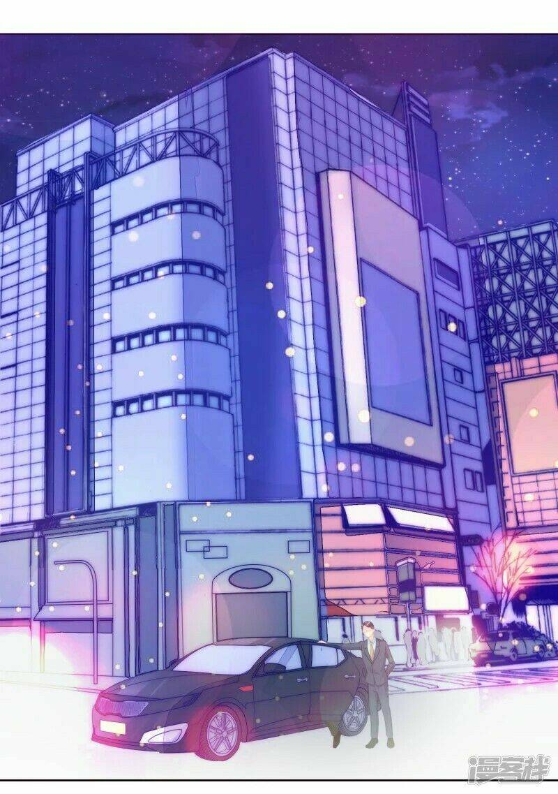 Người Yêu Ẩn Hình Của Ảnh Đế: Chapter 7