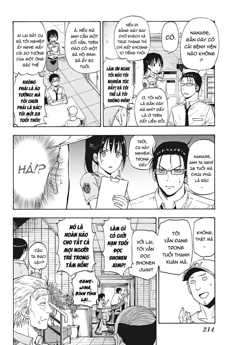 Thịnh Thế Lê Hoa Điện: Chapter 7