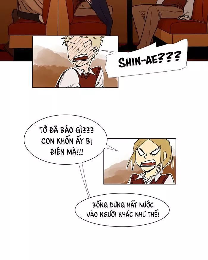 I Love Yoo: Chapter 2