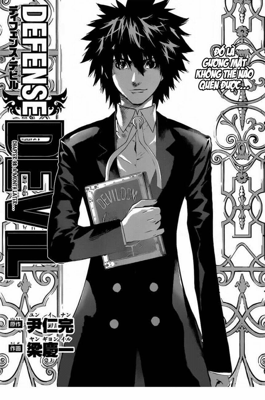 Defense Devil: Chapter 98