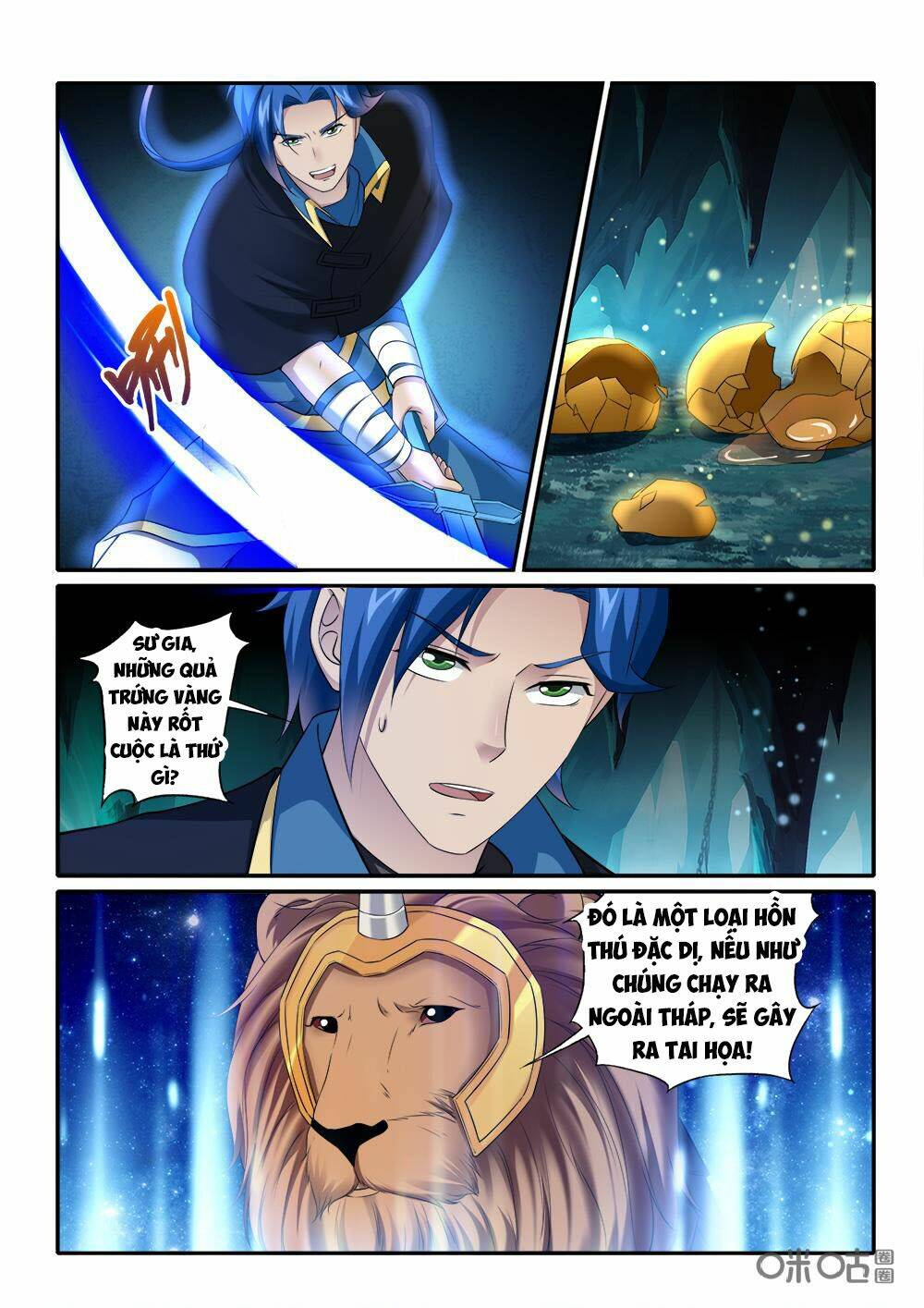 Cửu Tinh Thiên Thần Quyết: Chapter 226