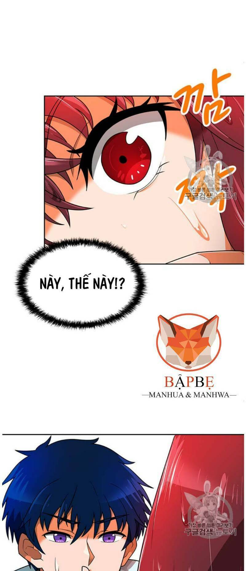 Tôi Tự Động Săn Một Mình: Chapter 51