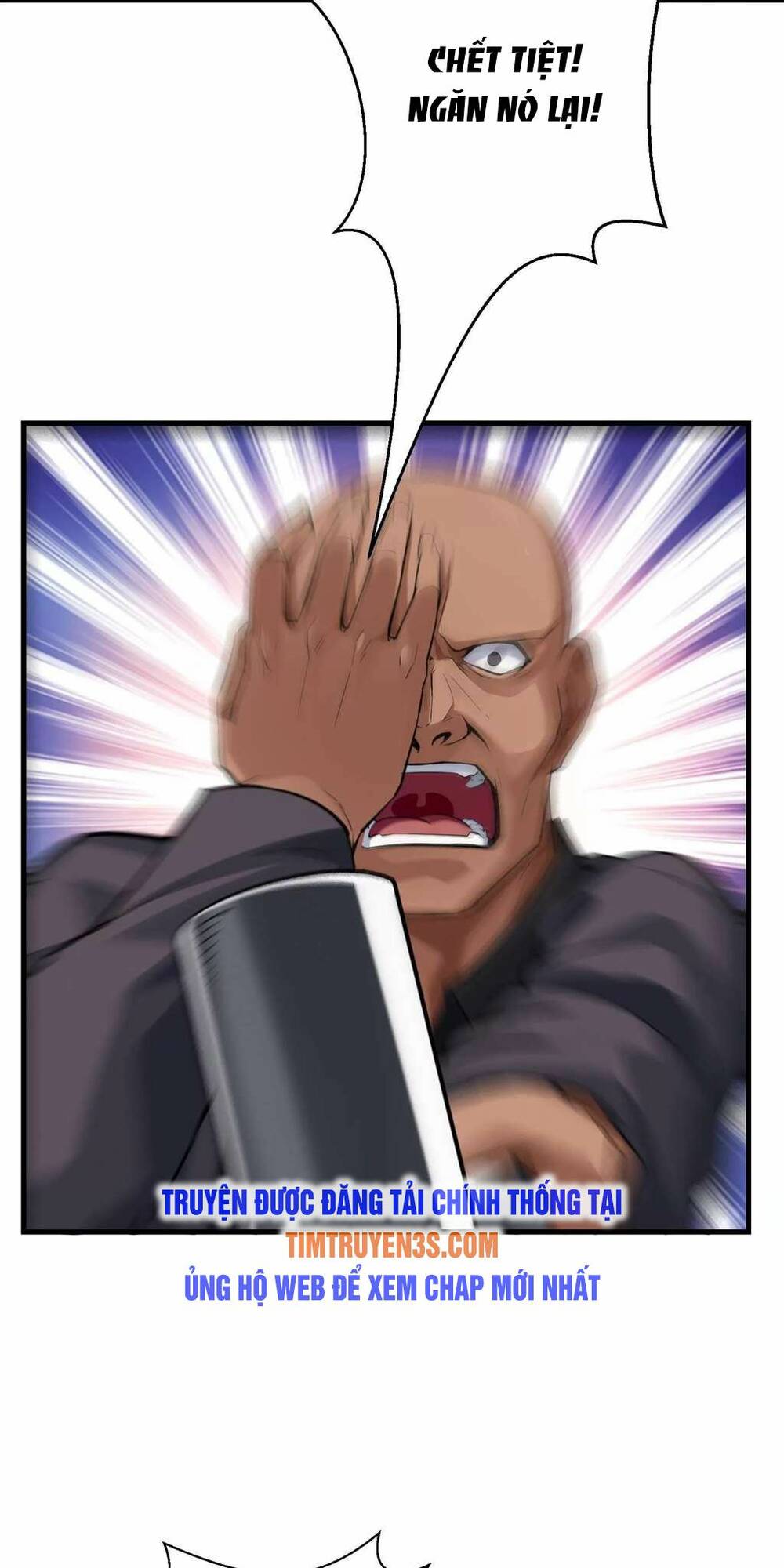 Trong Game Ta Là Vô Địch: Chapter 3