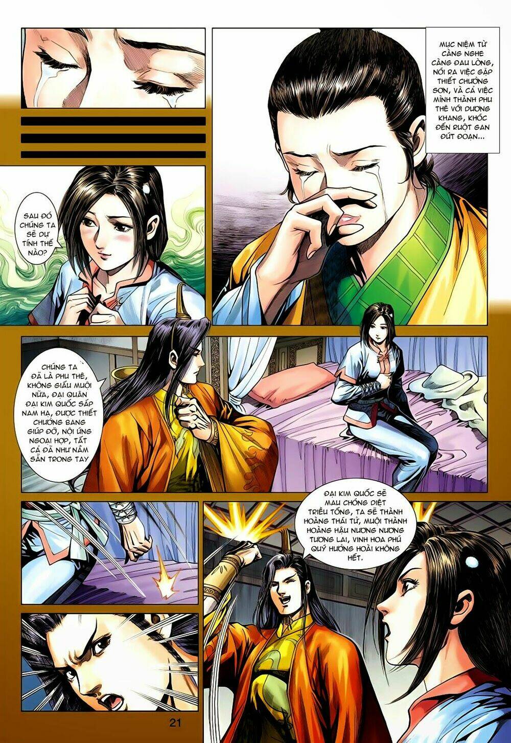Anh Hùng Xạ Điêu: Chapter 80