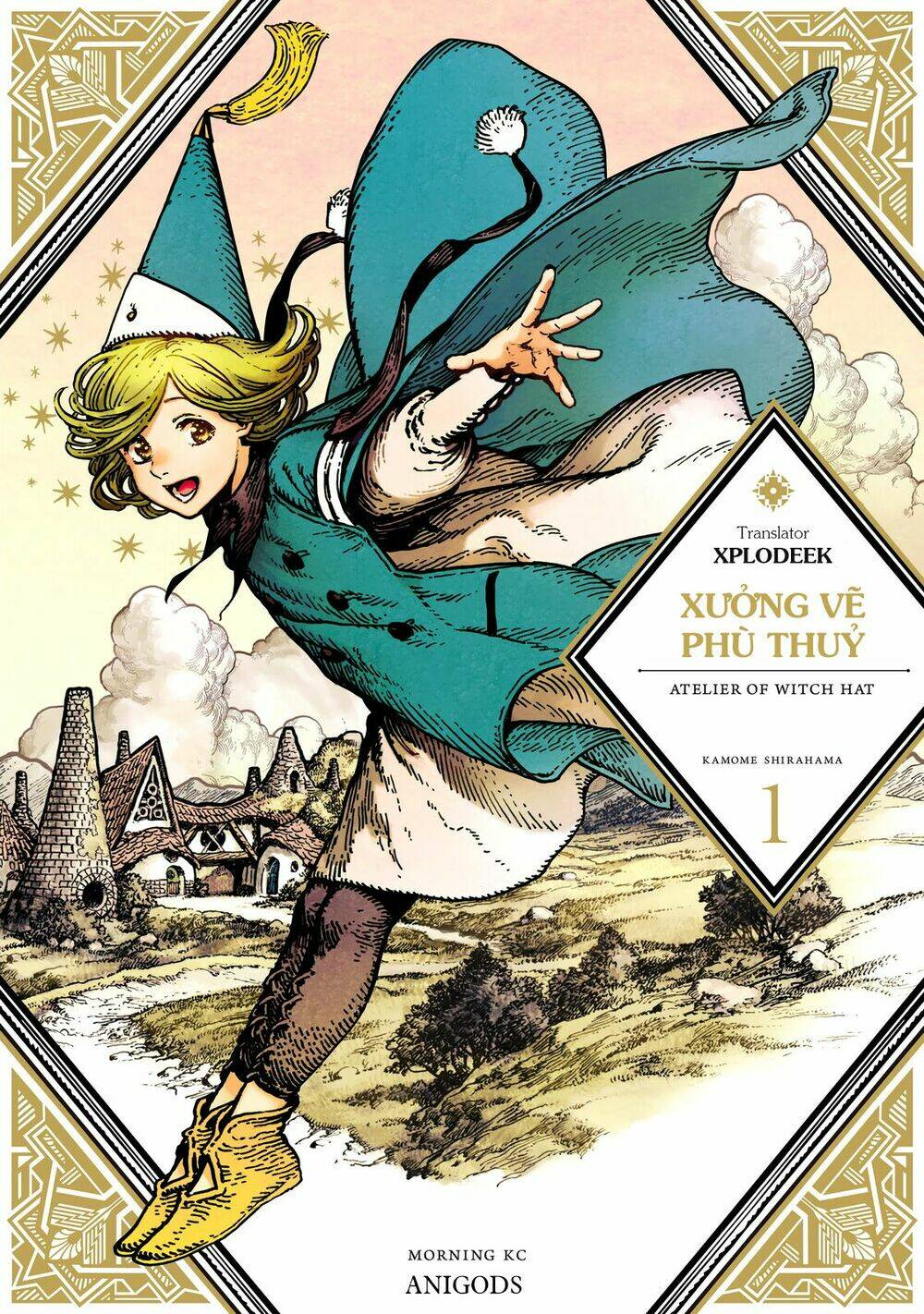 Công Xưởng Phép Thuật: Chapter 2