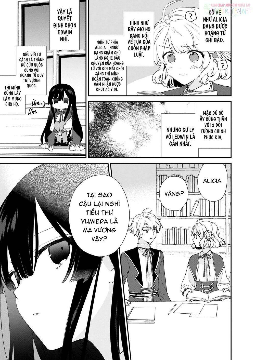 Nữ Phụ Phản Diện Lv99! Tôi Là Trùm Cuối Nhưng Không Phải Là Ma Vương!: Chapter 5