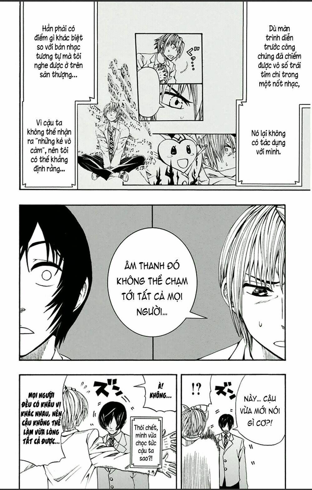 Soul Catcher: Chapter 1