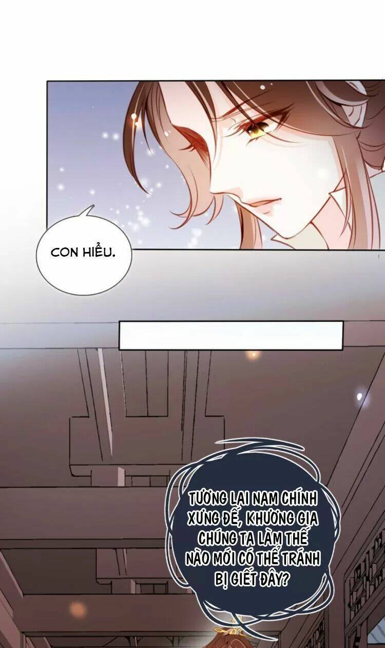 Nàng Trở Thành Bạch Nguyệt Quang Của Vương Gia Bệnh Kiều: Chapter 84