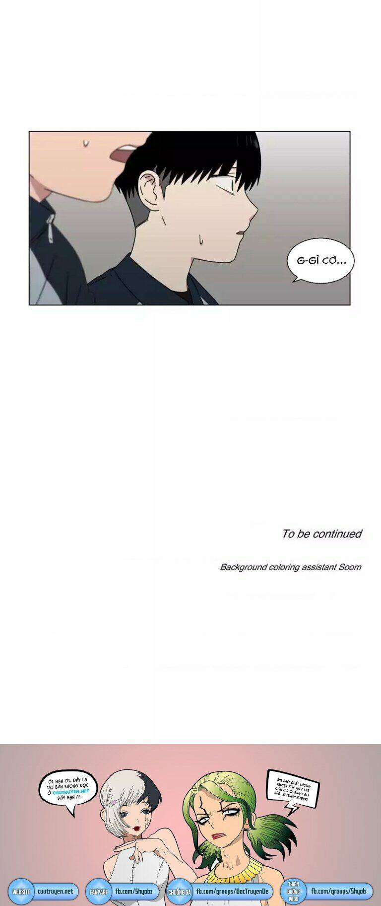 …”Một Sự Thật Khá Khó Chịu.”: Chapter 51