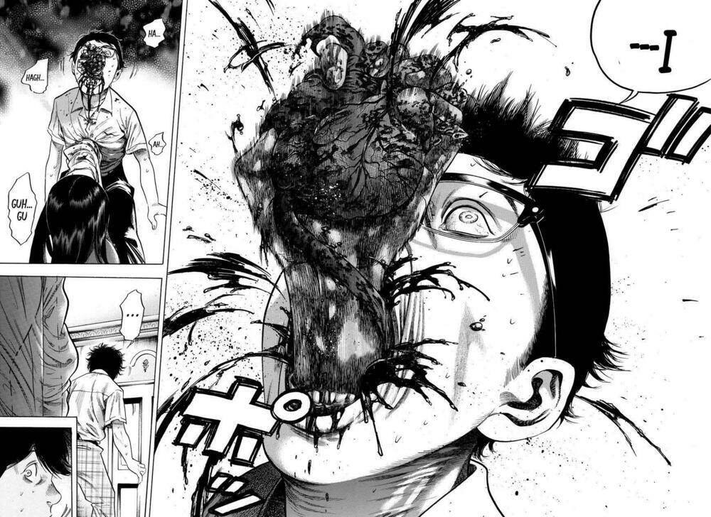 Shiga Hime: Chapter 1