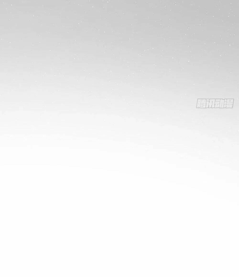 Cẩm Lý Thiếu Nữ Của Tôi: Chapter 106