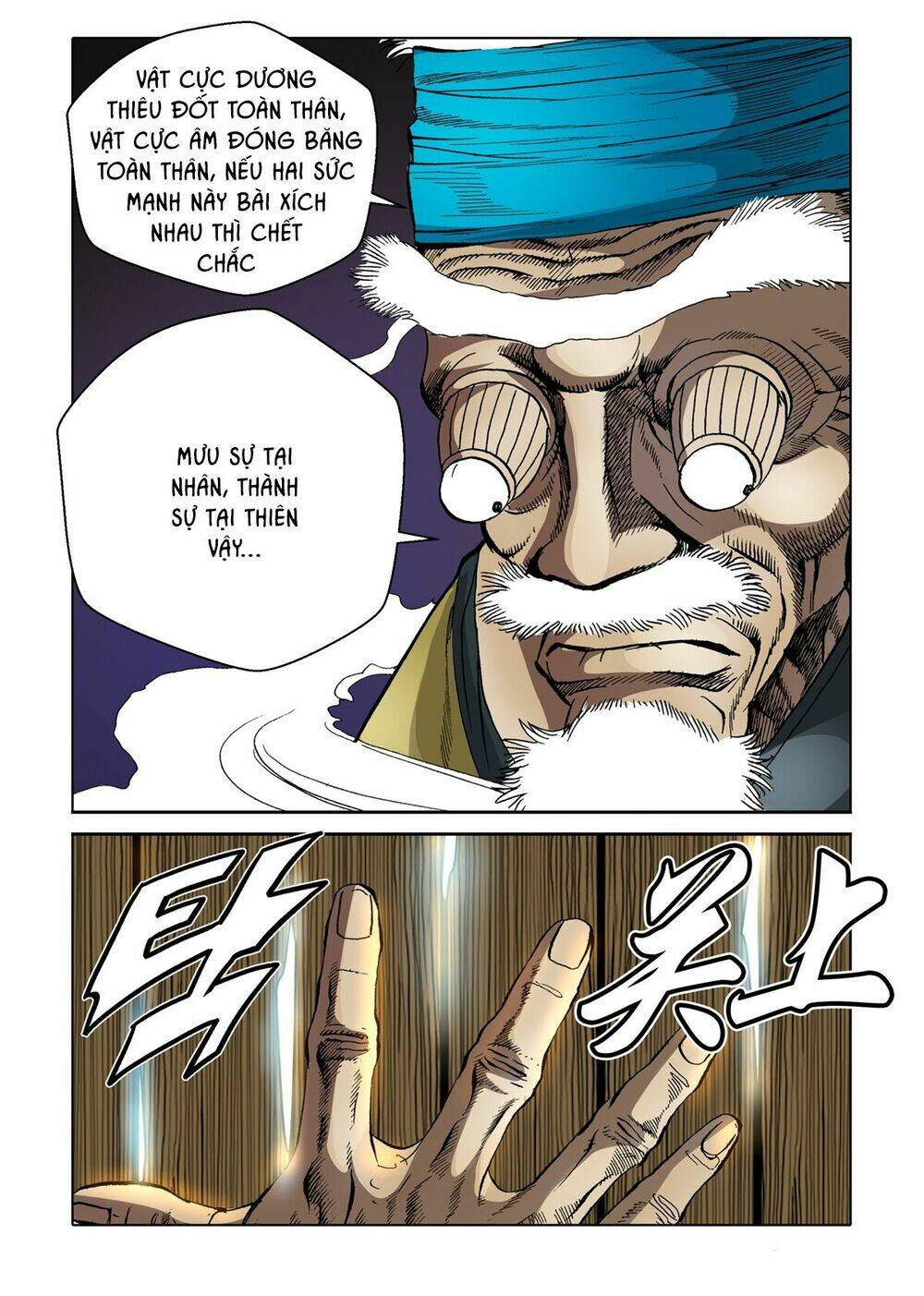 Nhật Tà Nguyệt Ma: Chapter 60