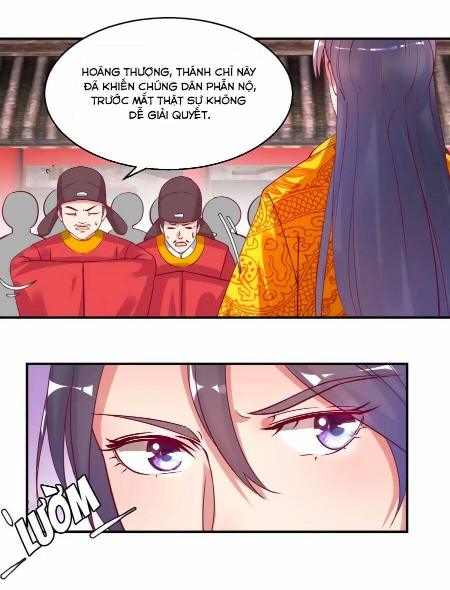 Hoàng Thượng Ở Trên, Thần Ở Dưới: Chapter 33