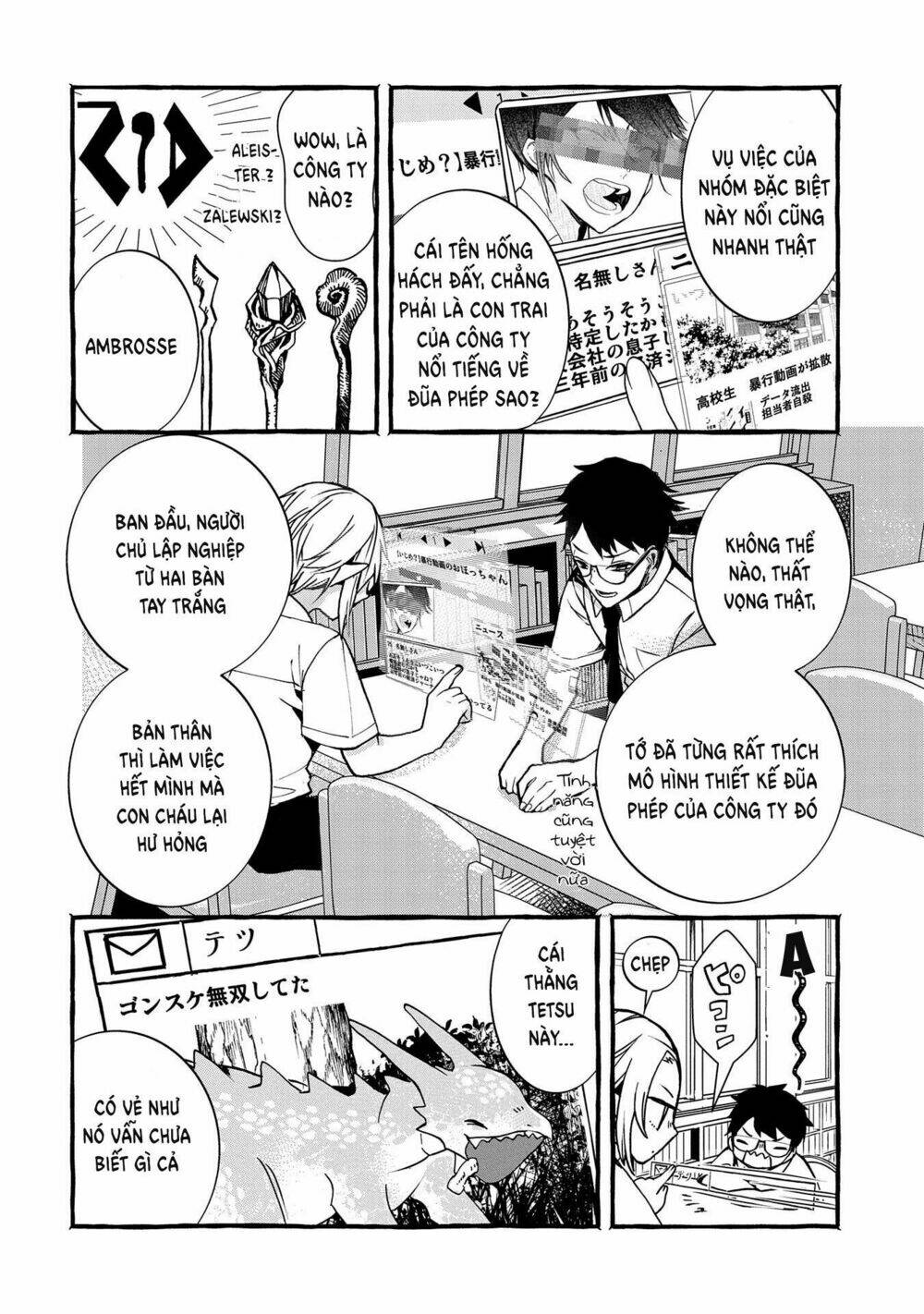 Yêu Cầu Khẩn Cấp: Cách Nuôi Một Con Rồng Bị Bỏ Rơi !: Chapter 3