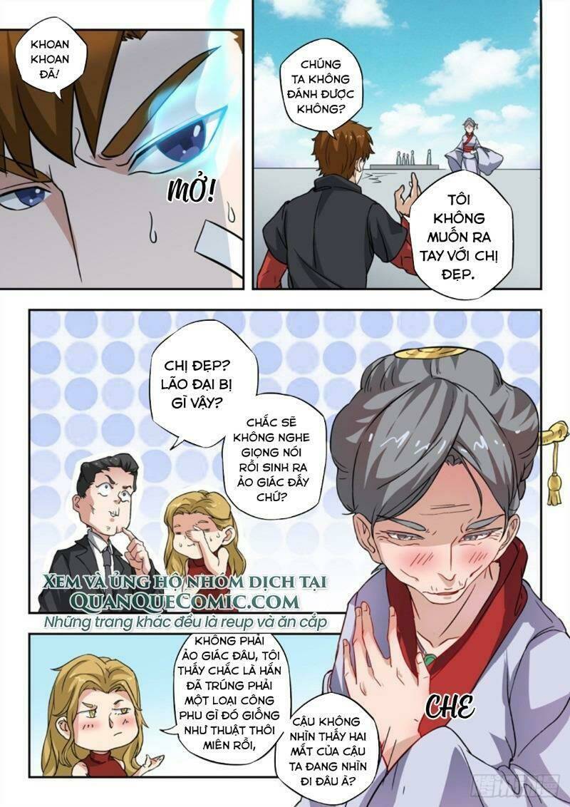 Thấu Thị Chi Nhãn: Chapter 300