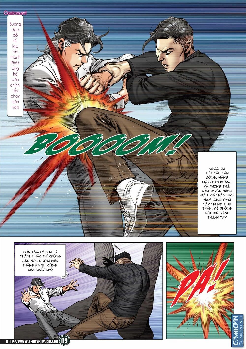 Người Trong Giang Hồ: Chapter 2094: Nam Thần