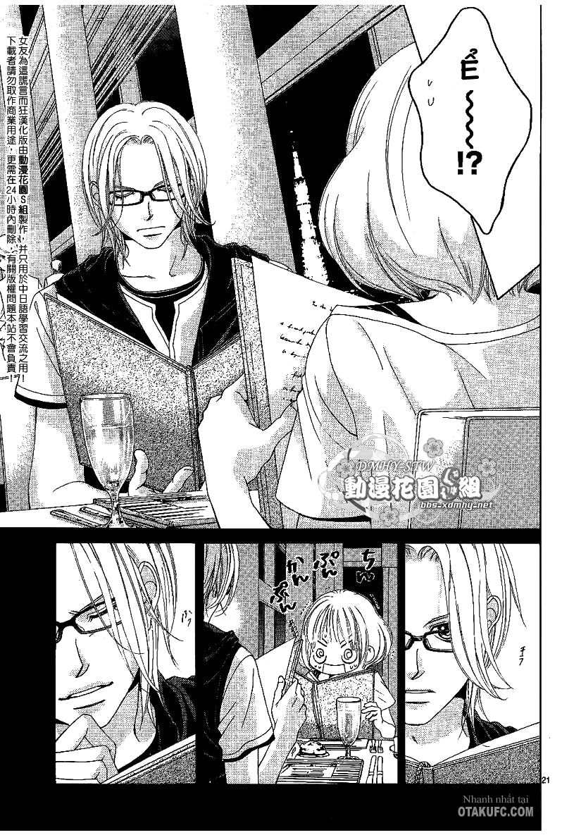Bướm Trong Sương Mù: Chapter 9