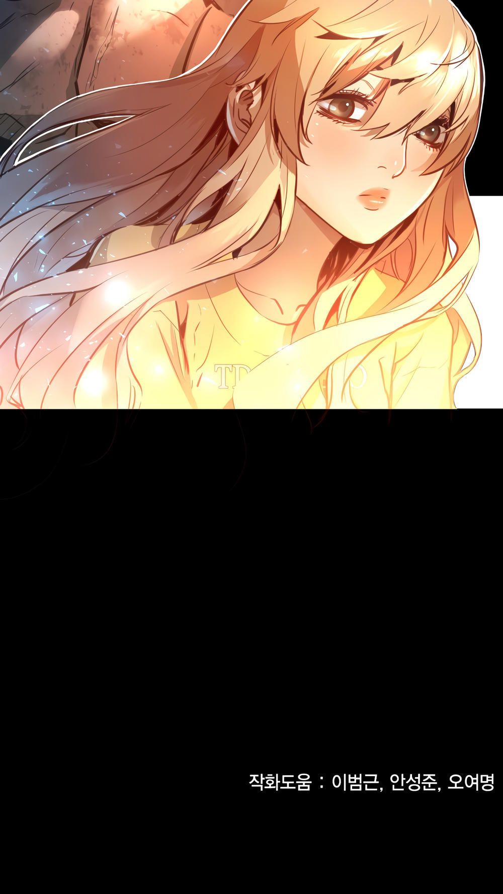 Dị Giới Tam Tuyệt: Chapter 67