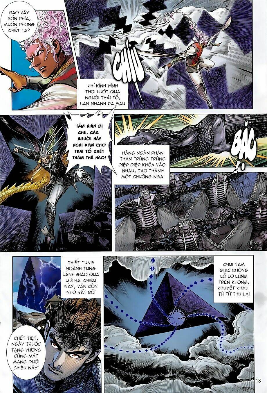 Thiết Tướng Tung Hoành: Chapter 242