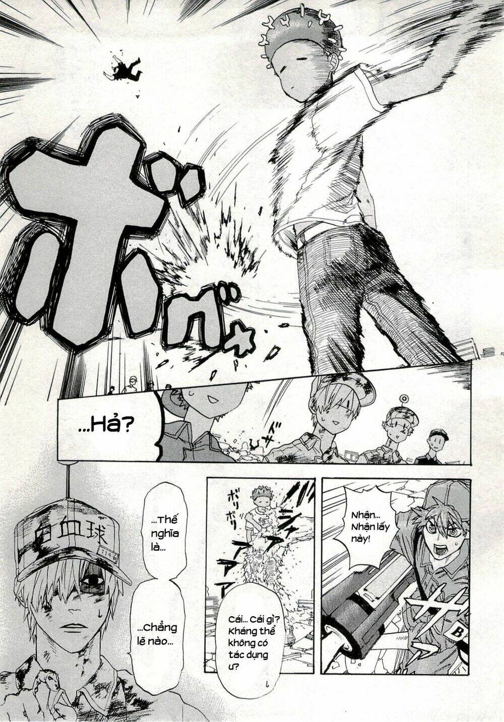 Hataraku Saibou!: Chapter 3