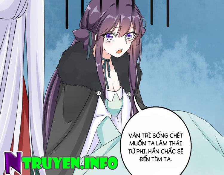 Hoa Nhan Sách: Chapter 18.2